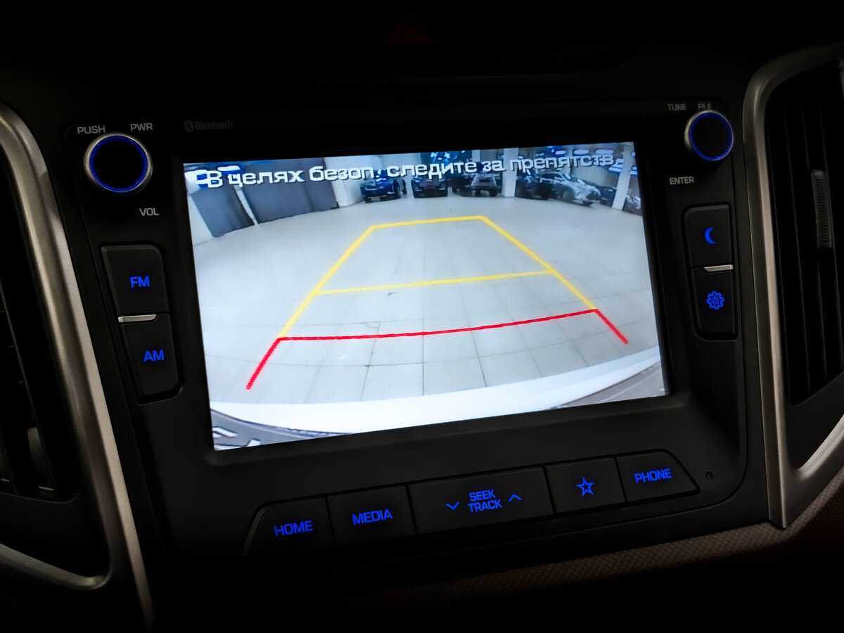 Продажа Б/У Хендай Крета. Фото: #25