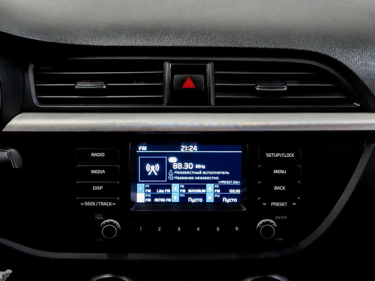 Продажа Б/У Киа Рио. Фото: #14