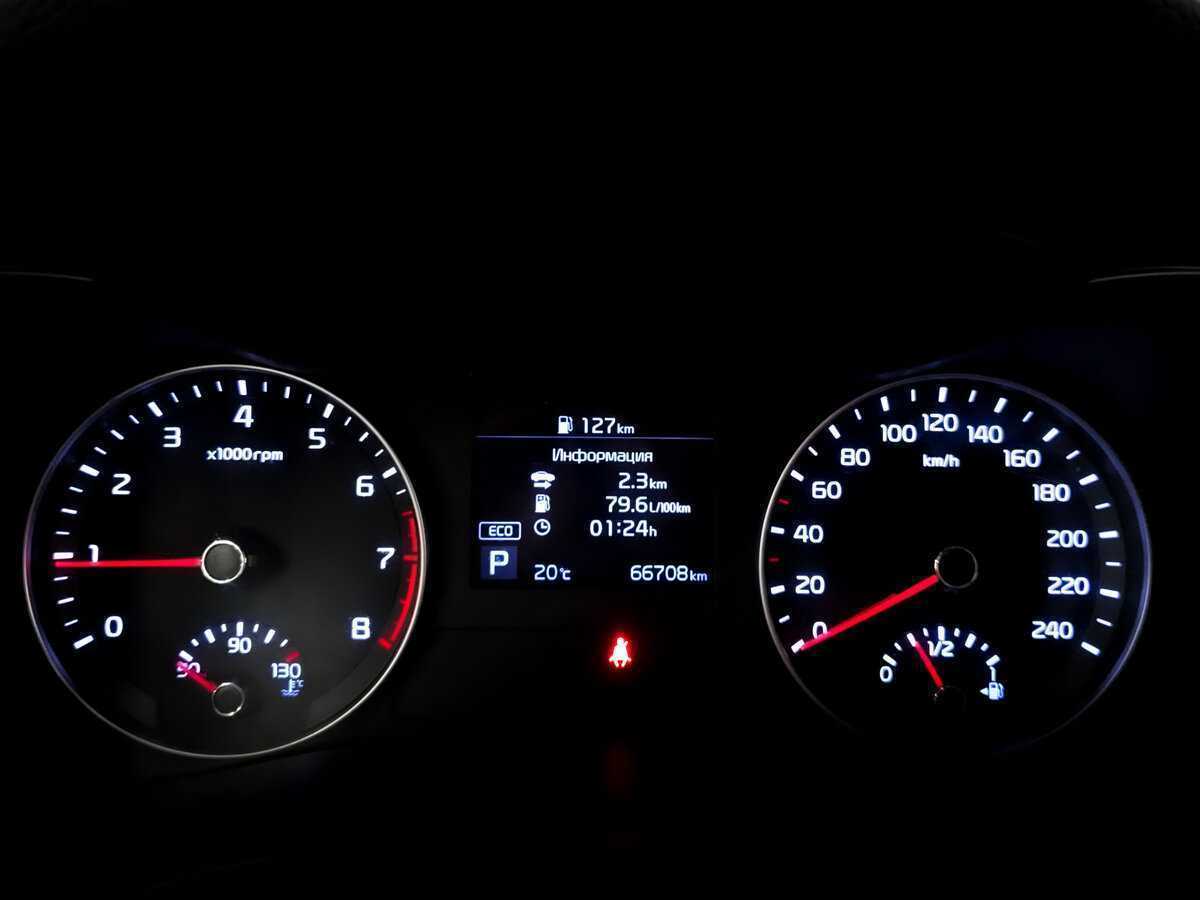 Продажа Б/У Киа Церато. Фото: #12