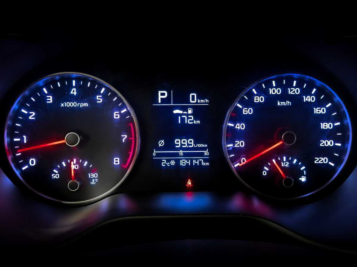 Продажа Б/У Киа Рио. Фото: #12