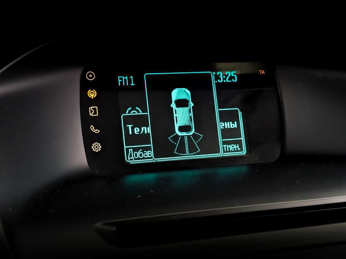 Продажа Б/У Форд Фокус. Фото: #23