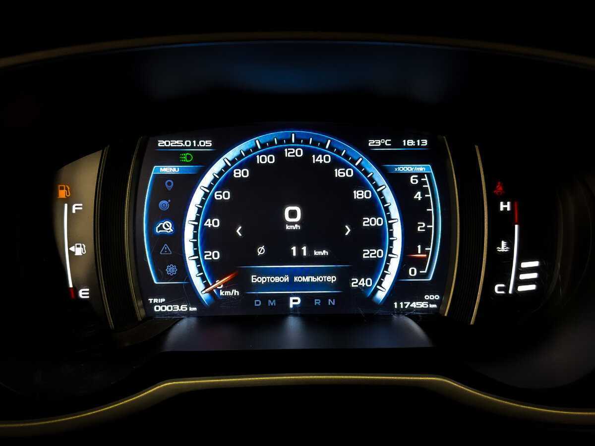 Продажа Б/У Джили Атлас. Фото: #12