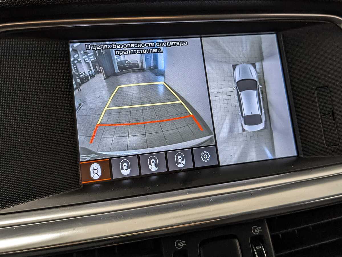 Продажа Б/У Киа Оптима. Фото: #27