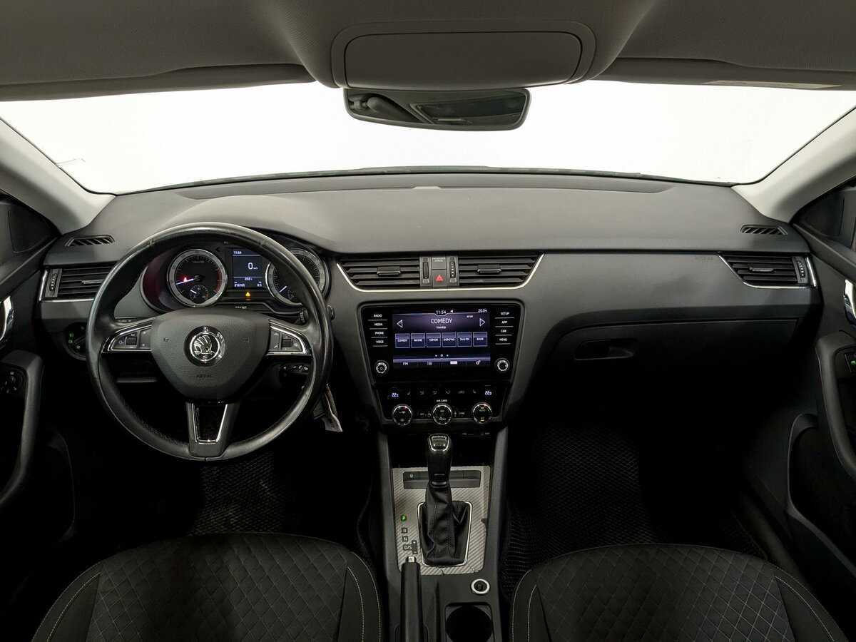 Продажа Б/У Шкода Октавия. Фото: #13