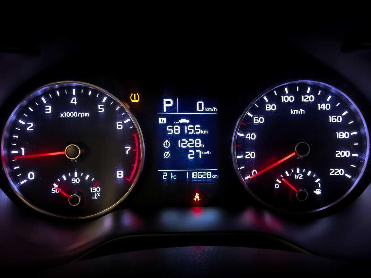 Продажа Б/У Киа Рио. Фото: #12