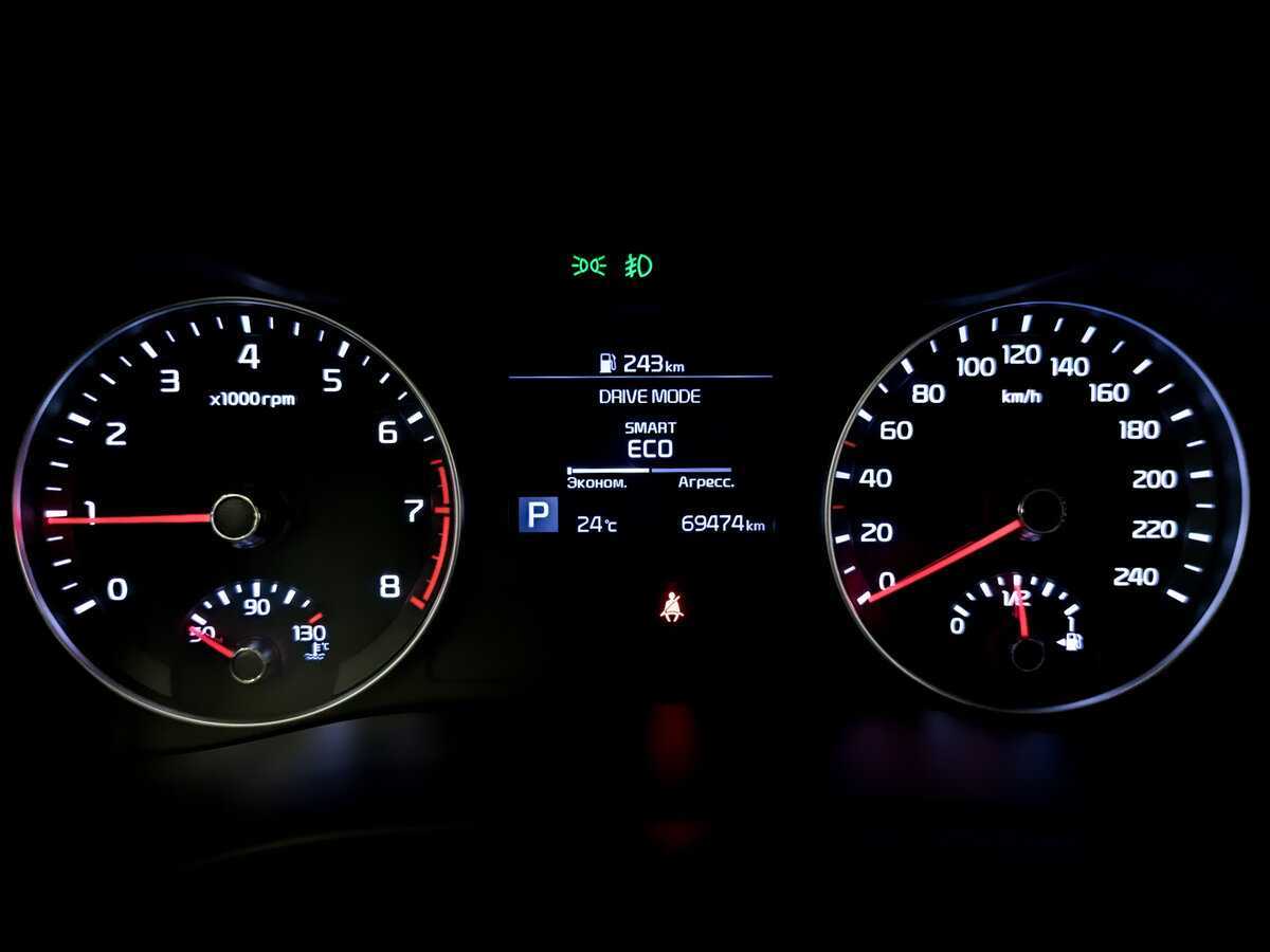 Продажа Б/У Киа Церато. Фото: #12