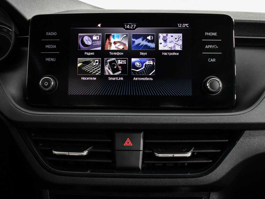 Продажа Б/У Шкода Рапид. Фото: #14