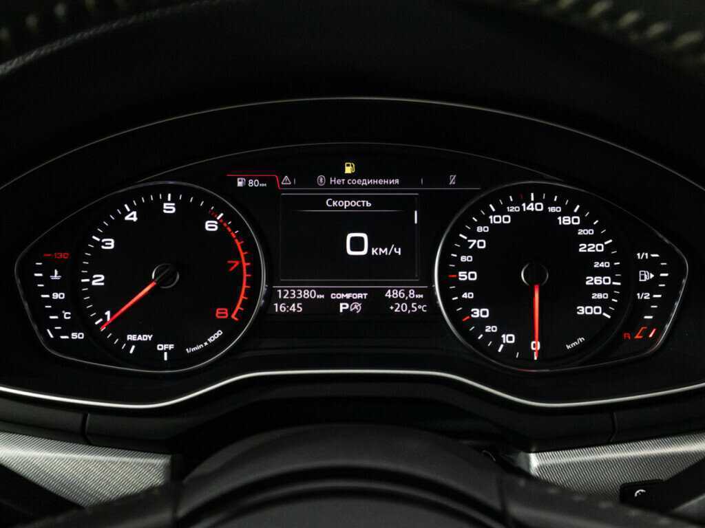 Продажа Б/У Ауди А4. Фото: #11