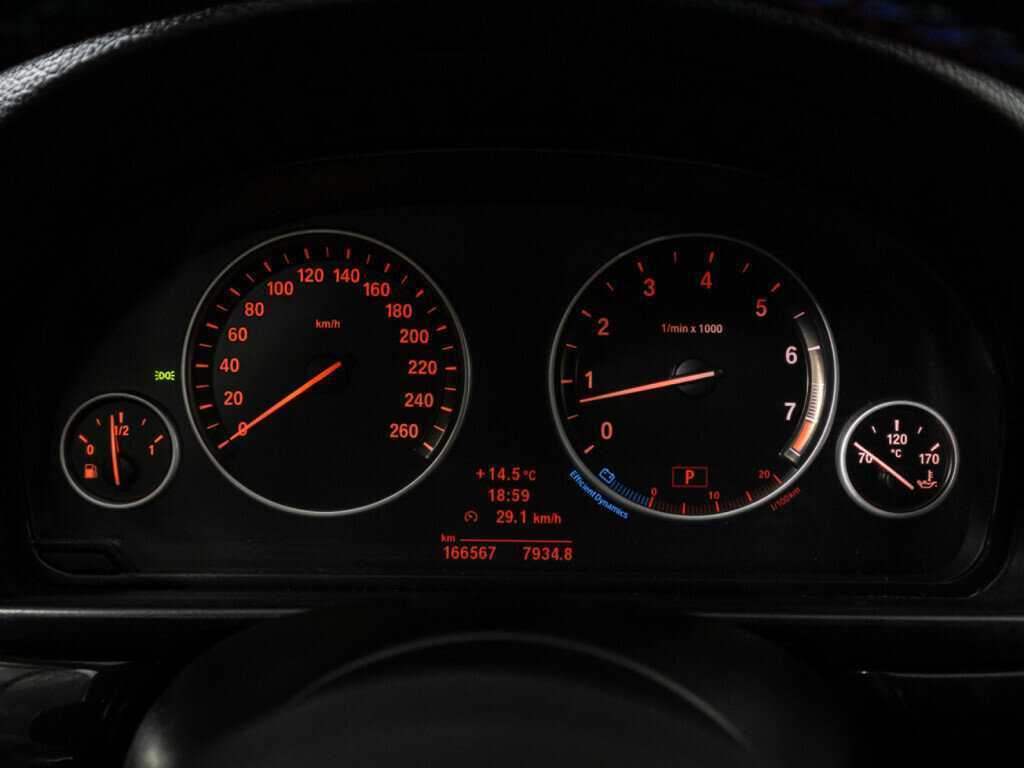 Продажа Б/У БМВ 5 серии. Фото: #11