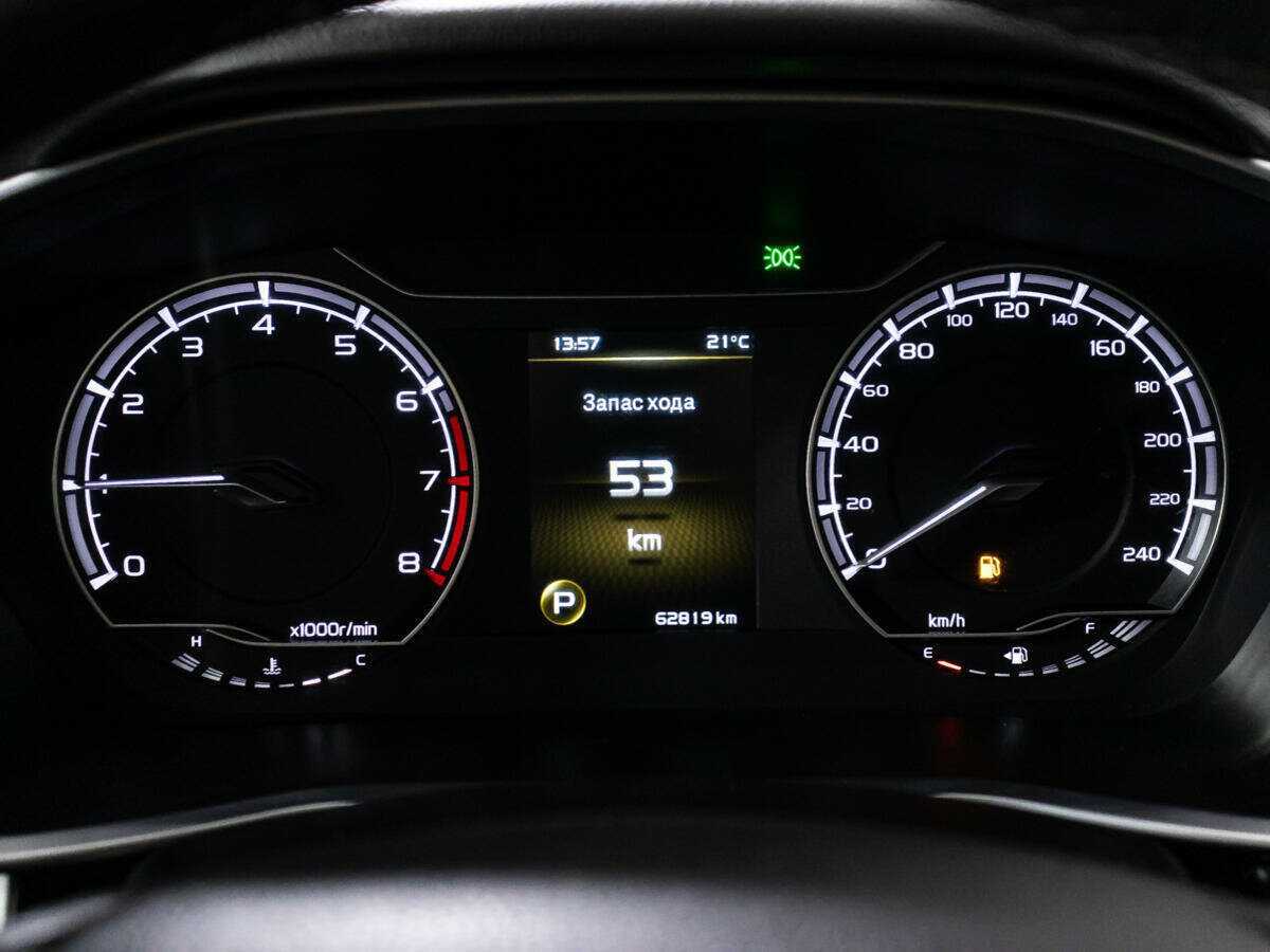 Продажа Б/У Джили Кулрэй. Фото: #11