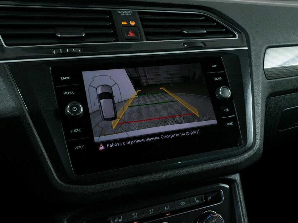 Продажа Б/У Фольксваген Тигуан. Фото: #15