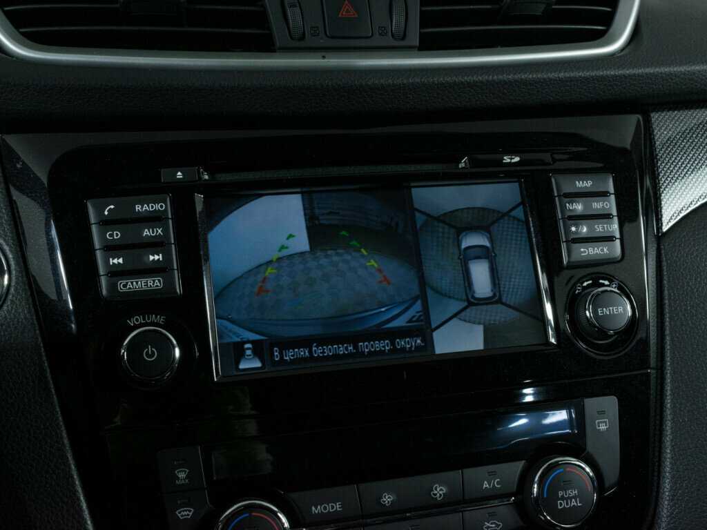 Продажа Б/У Ниссан Икс-Трейл. Фото: #15