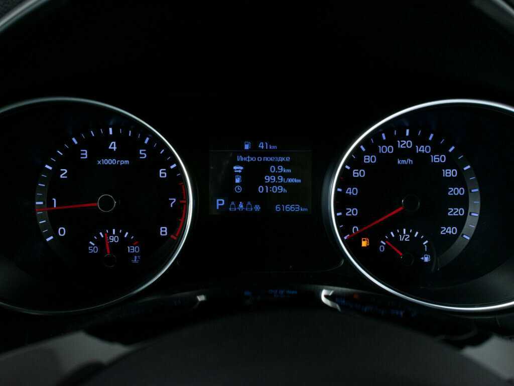 Продажа Б/У Киа Сид. Фото: #10