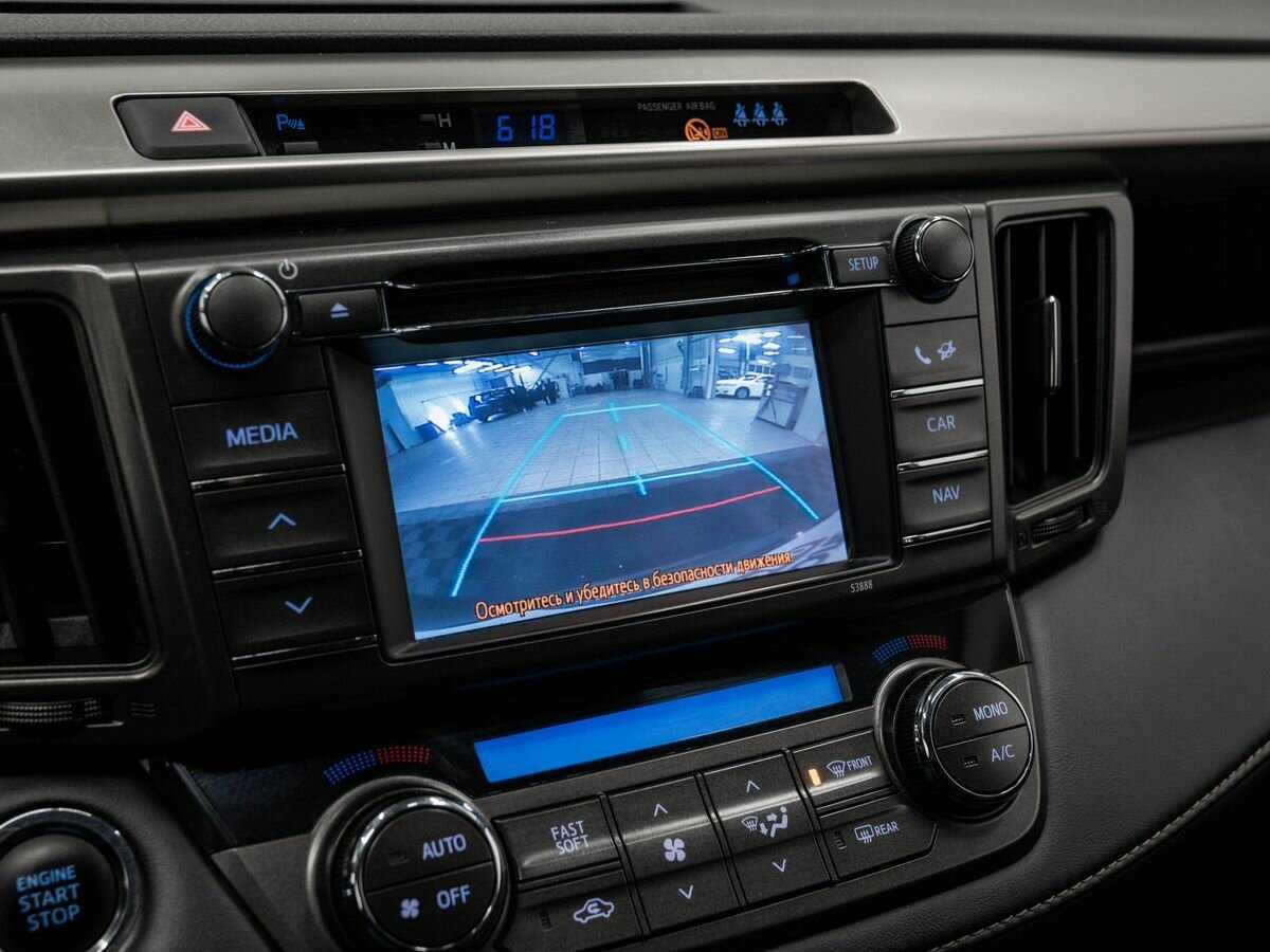 Продажа Б/У Тойота Рав4. Фото: #19