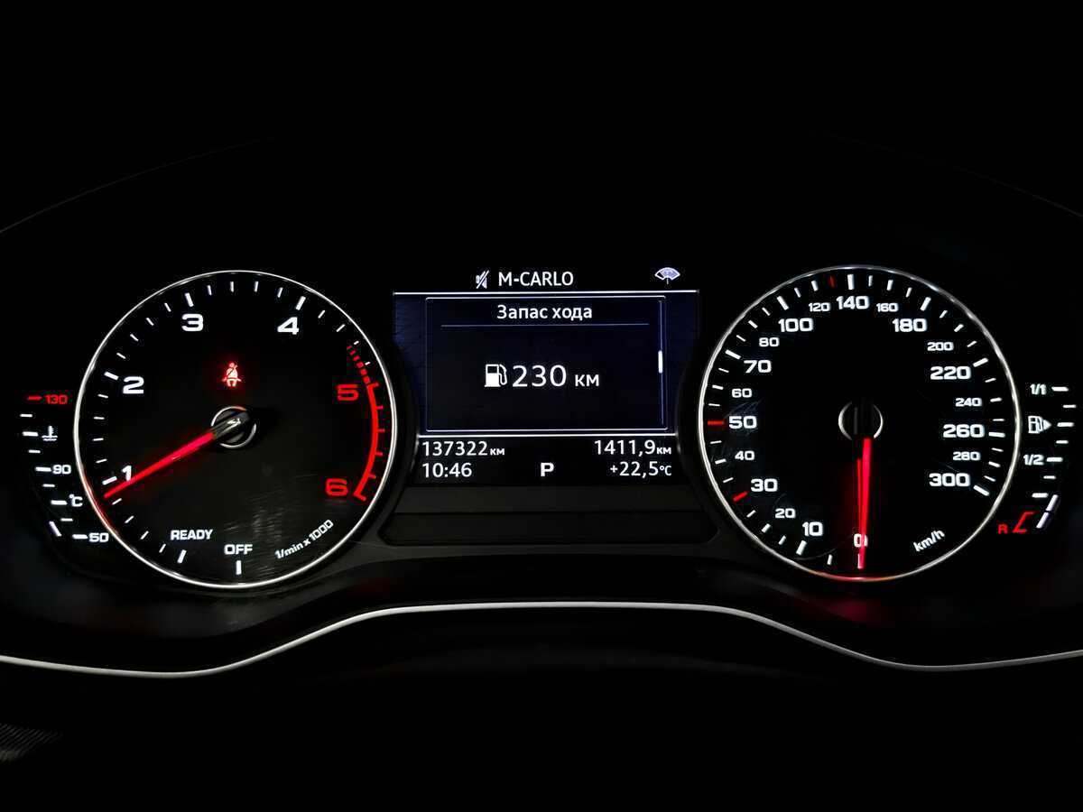 Продажа Б/У Ауди А4. Фото: #12