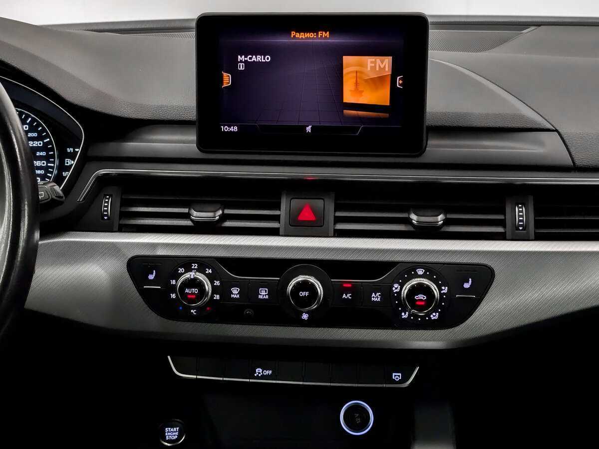 Продажа Б/У Ауди А4. Фото: #14