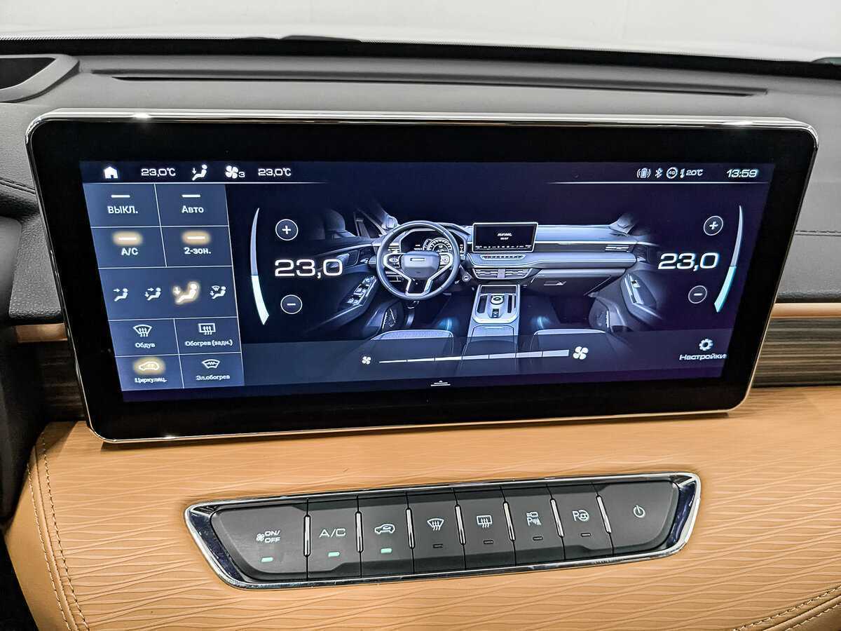 Продажа Б/У Хавал Джолион. Фото: #22