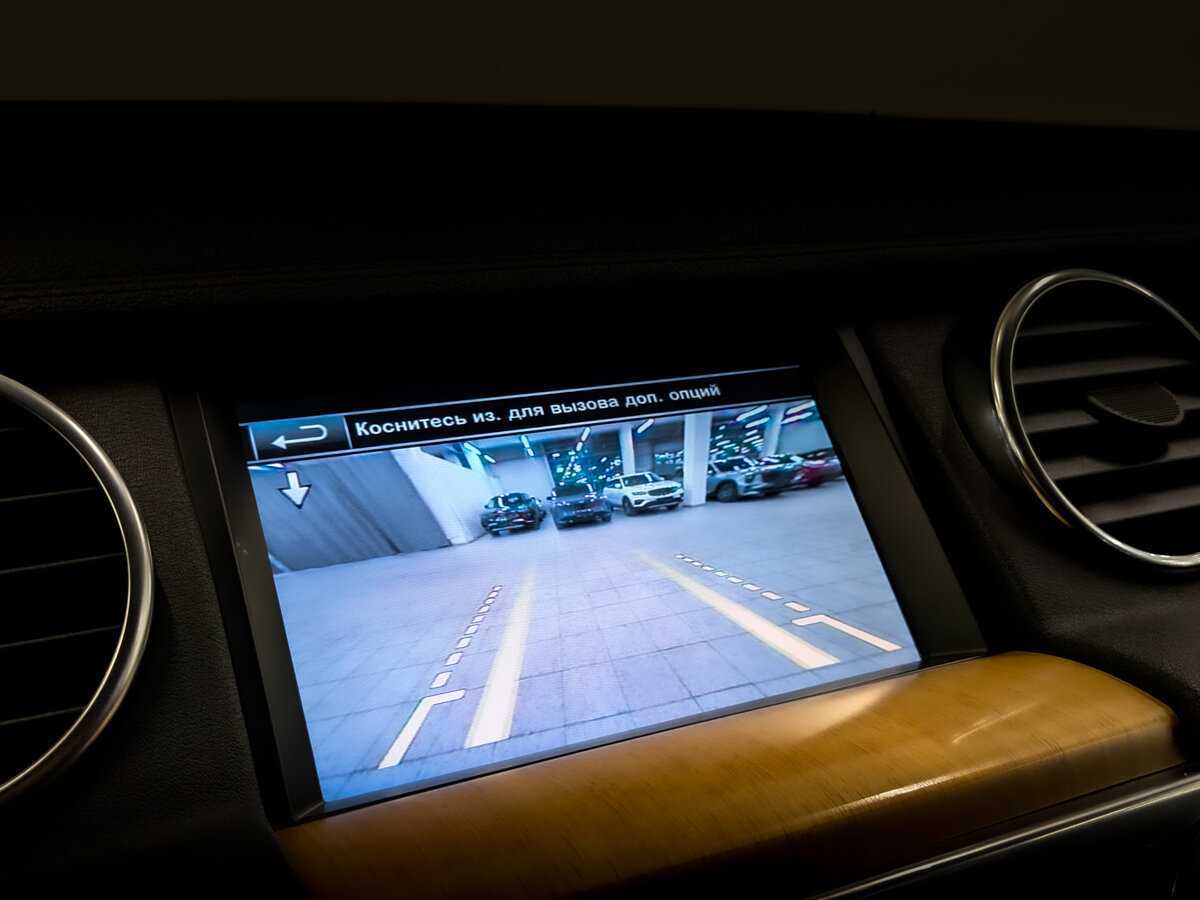 Продажа Б/У Лэнд Ровер Дискавери. Фото: #26