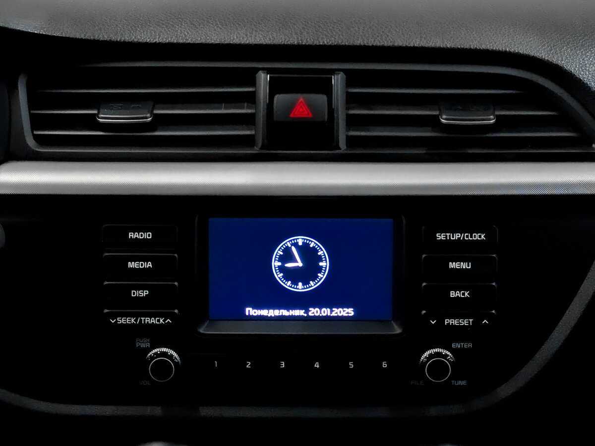 Продажа Б/У Киа Рио. Фото: #14