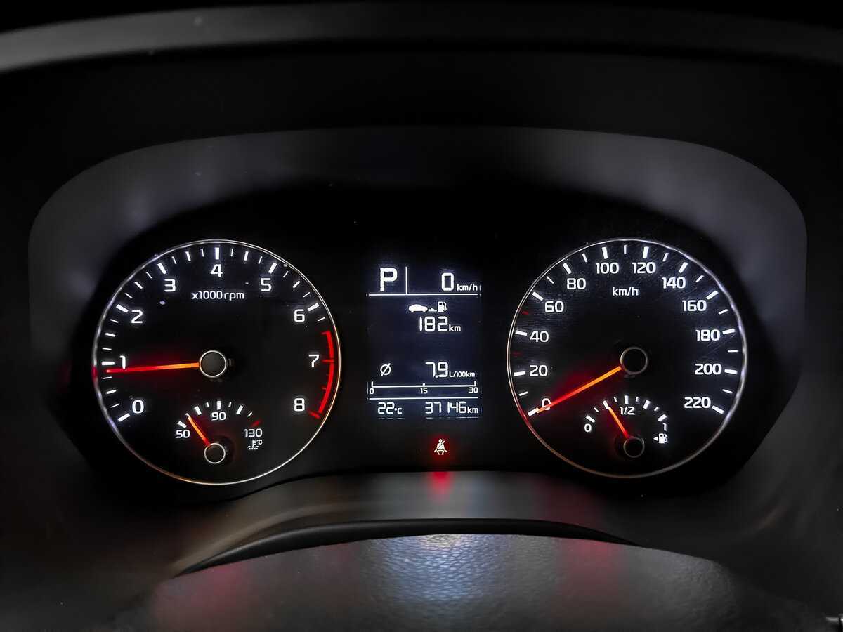 Продажа Б/У Киа Рио. Фото: #13