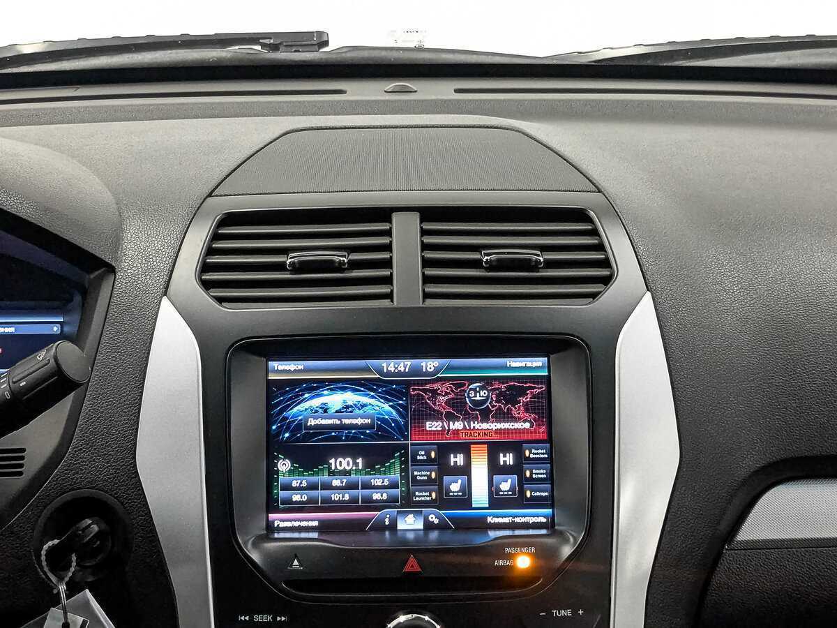 Продажа Б/У Форд Експлорер. Фото: #16