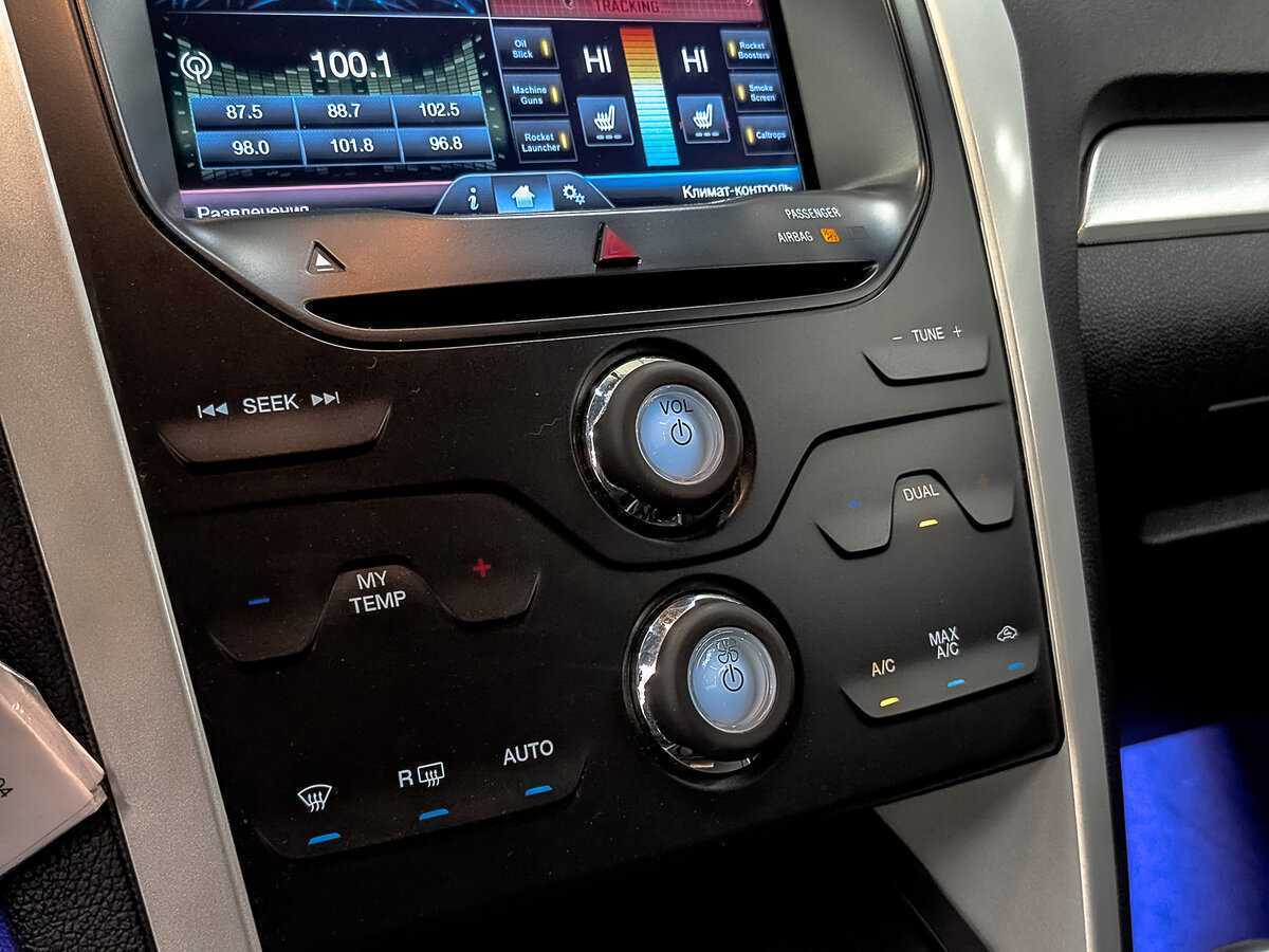 Продажа Б/У Форд Експлорер. Фото: #20