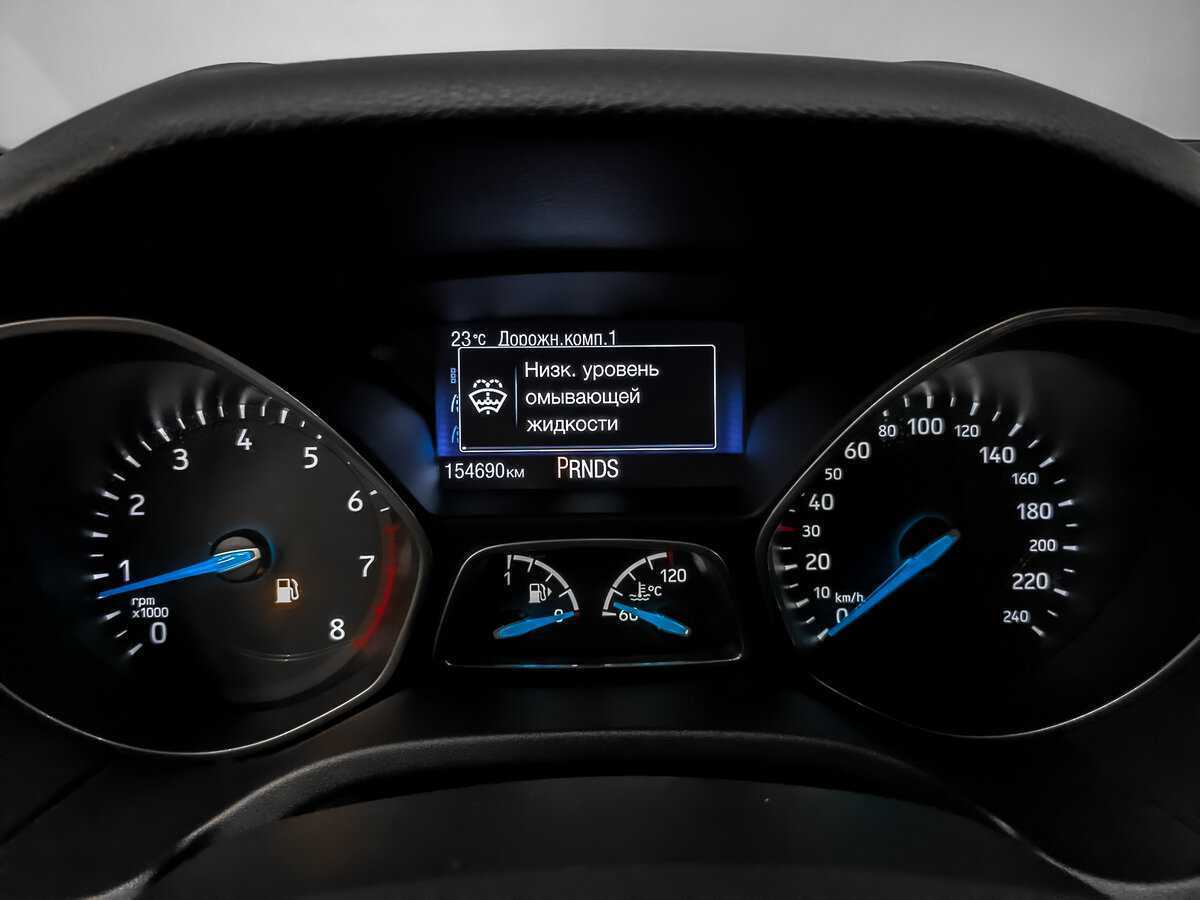 Продажа Б/У Форд Фокус. Фото: #15