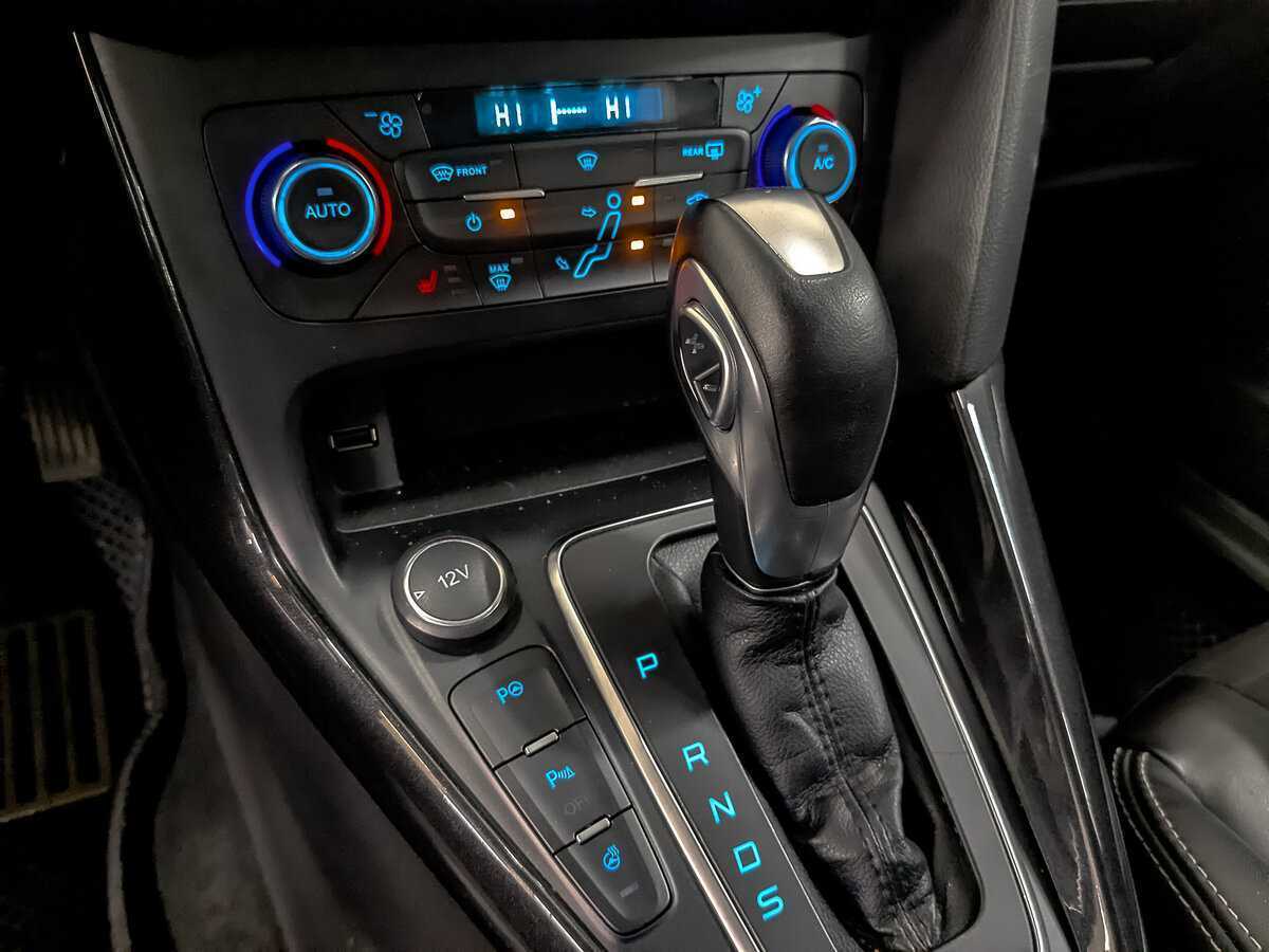 Продажа Б/У Форд Фокус. Фото: #26