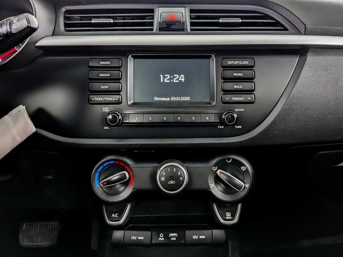 Продажа Б/У Киа Рио. Фото: #14