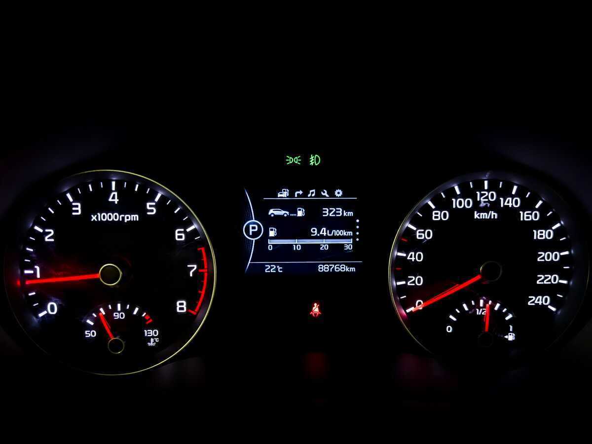 Продажа Б/У Киа Спортейдж. Фото: #12