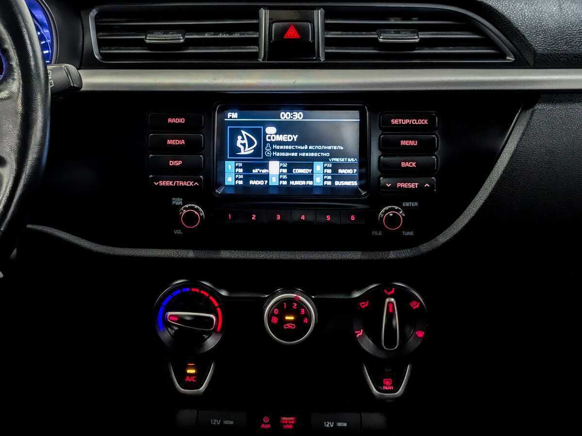 Продажа Б/У Киа Рио. Фото: #14