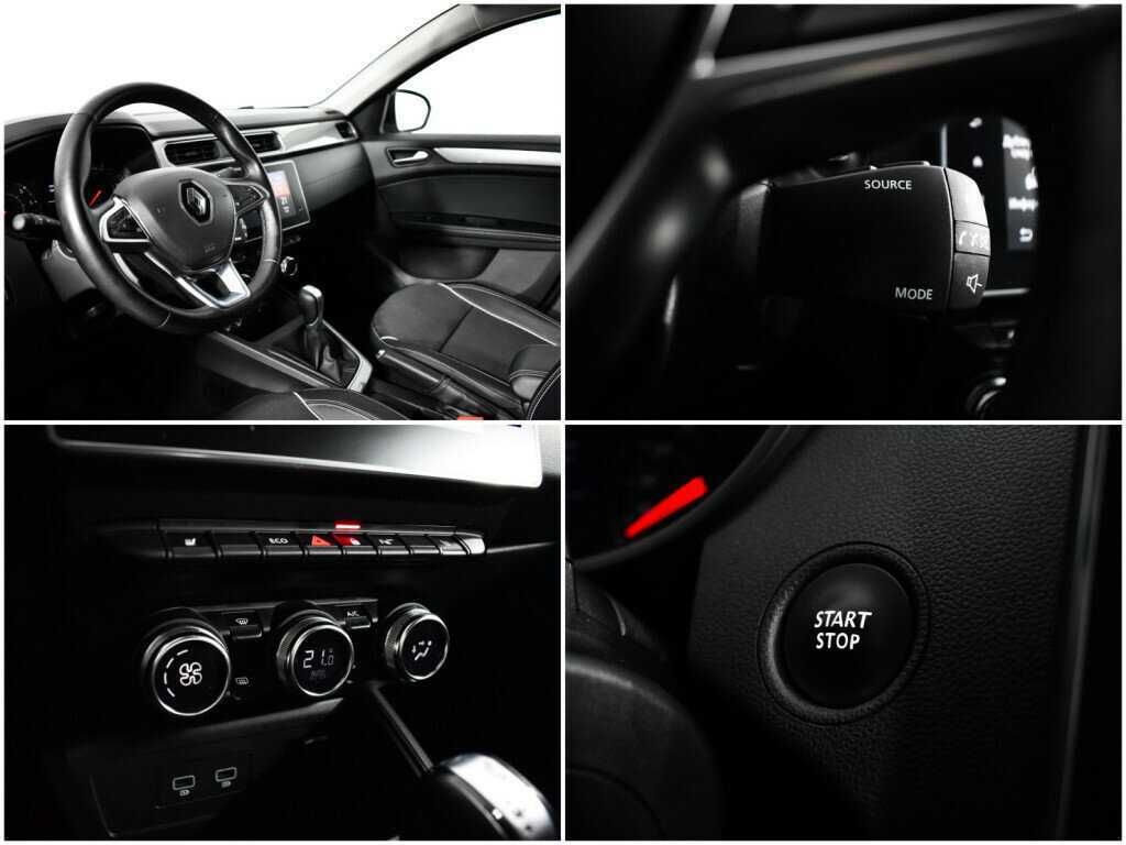 Продажа Б/У Рено Аркана. Фото: #13