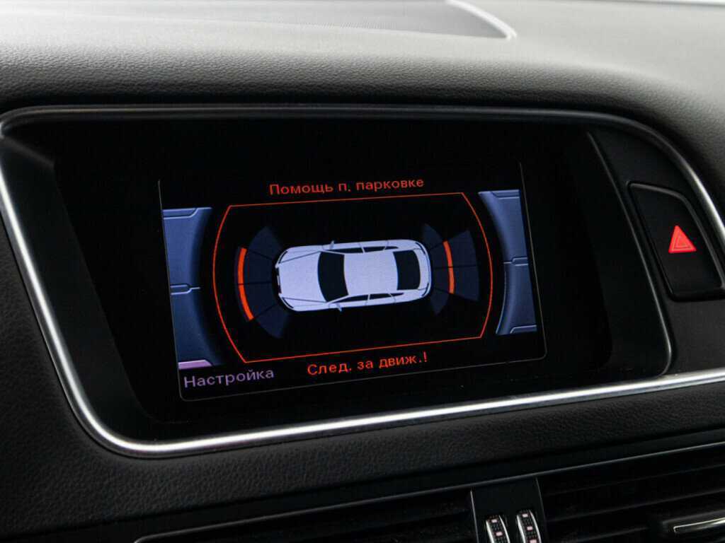 Продажа Б/У Ауди К5. Фото: #16