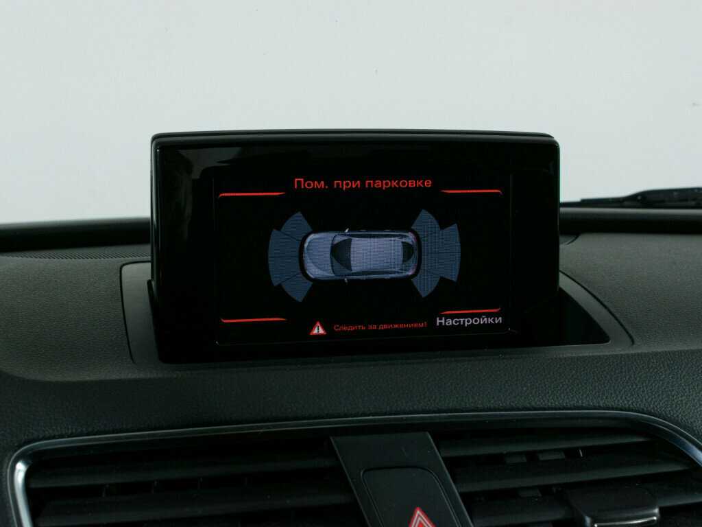 Продажа Б/У Ауди К3. Фото: #12