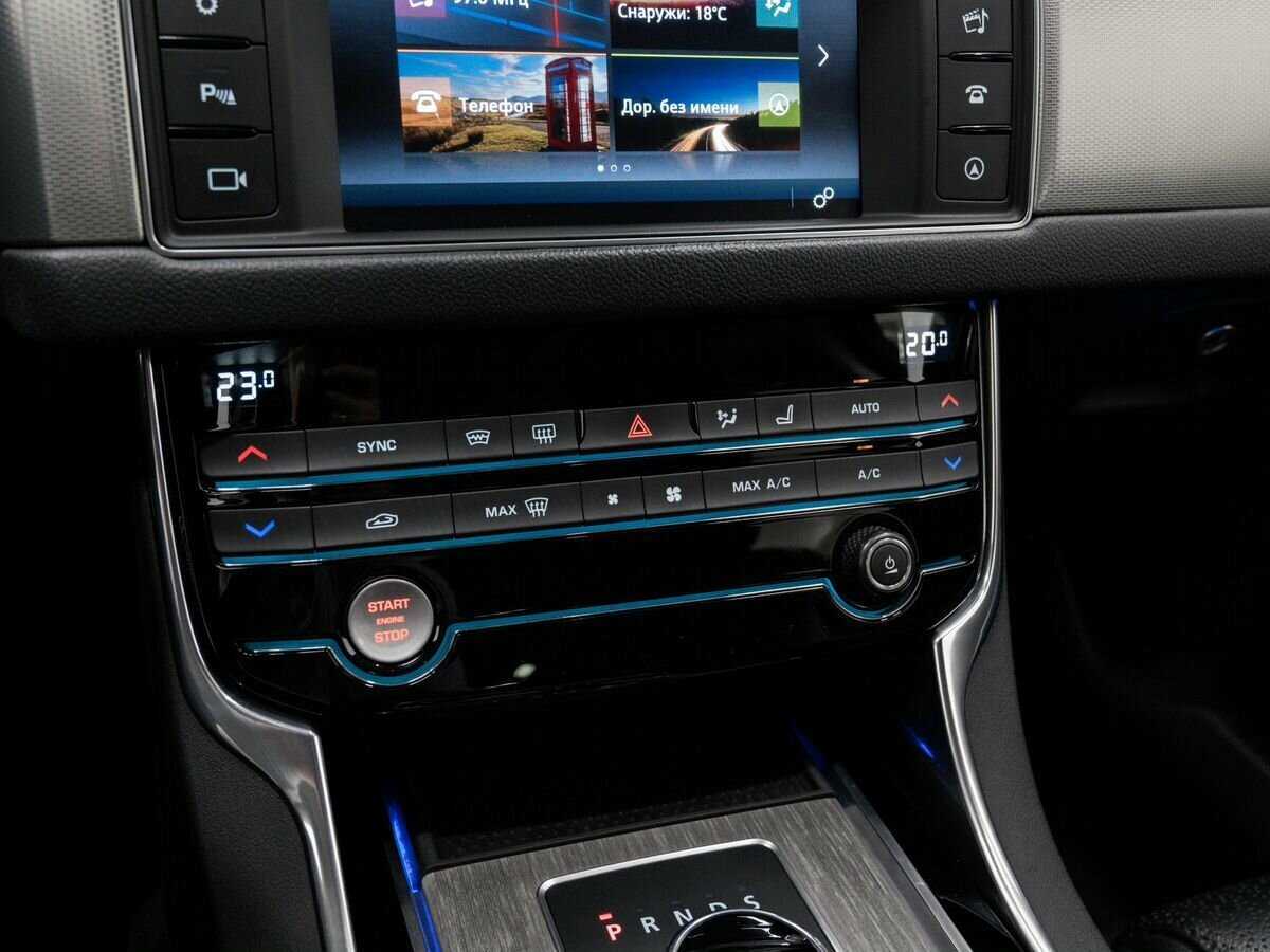 Продажа Б/У Ягуар ИксФ. Фото: #20