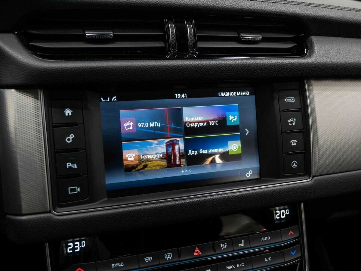 Продажа Б/У Ягуар ИксФ. Фото: #21