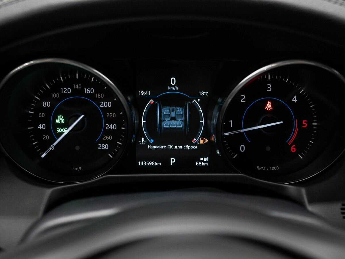 Продажа Б/У Ягуар ИксФ. Фото: #22