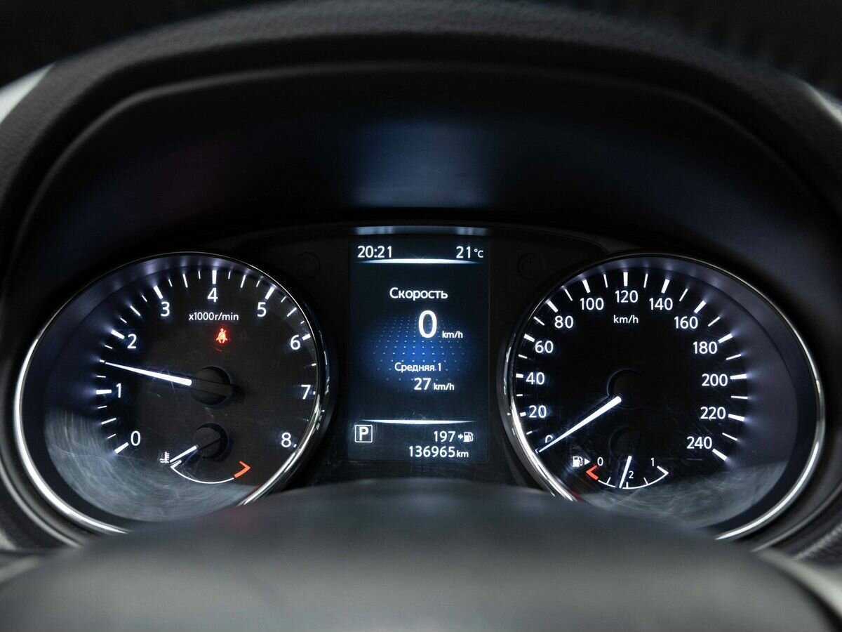 Продажа Б/У Ниссан Икс-Трейл. Фото: #18