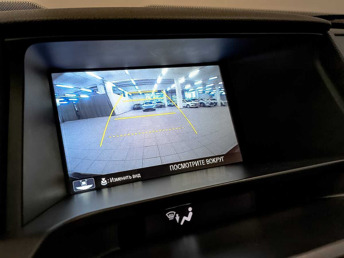 Продажа Б/У Хонда Кросстур. Фото: #25