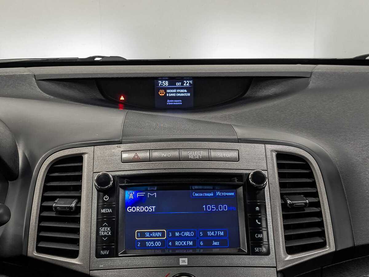 Продажа Б/У Тойота Венза. Фото: #16