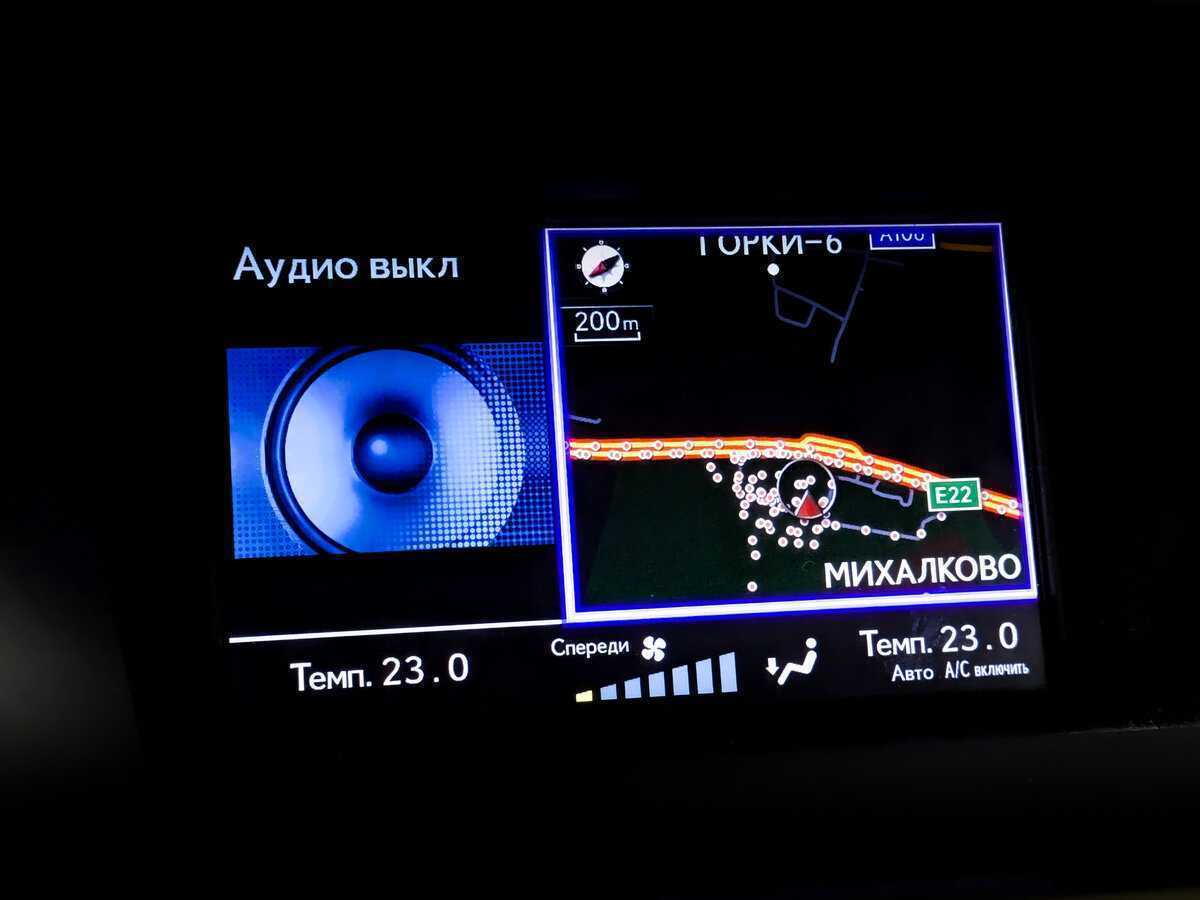 Продажа Б/У Лексус Р-Икс. Фото: #27