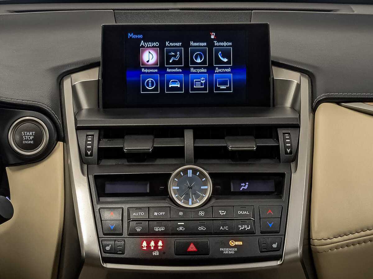 Продажа Б/У Лексус Н-Икс. Фото: #16