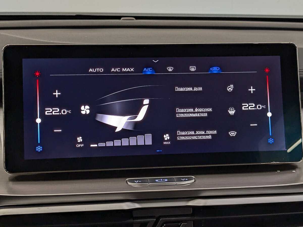 Продажа Б/У Джили Кулрэй. Фото: #16