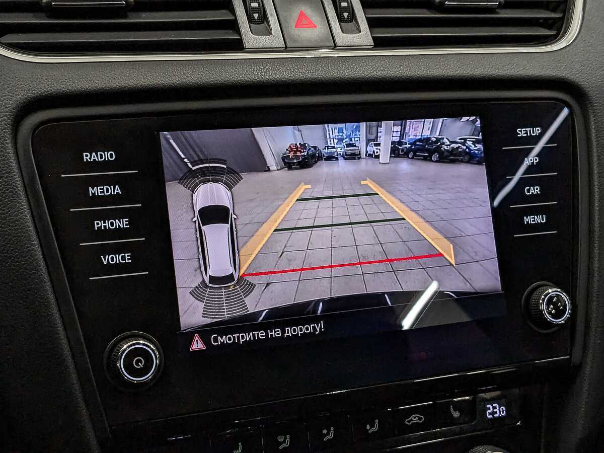 Продажа Б/У Шкода Октавия. Фото: #26