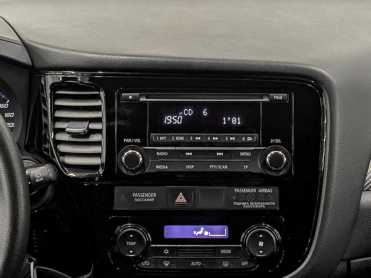 Продажа Б/У Митсубиши Оутлэндер. Фото: #15