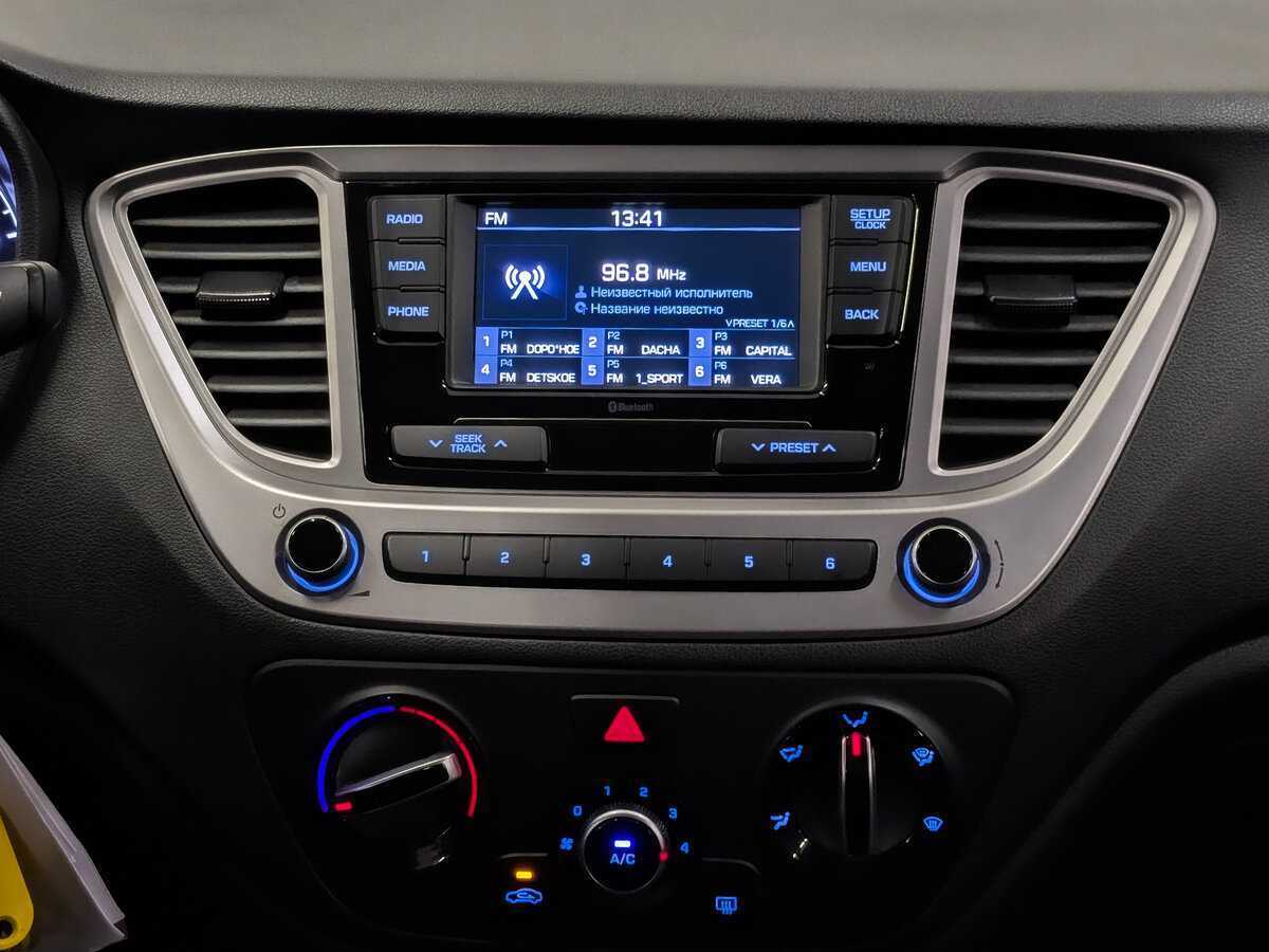 Продажа Б/У Хендай Солярис. Фото: #14