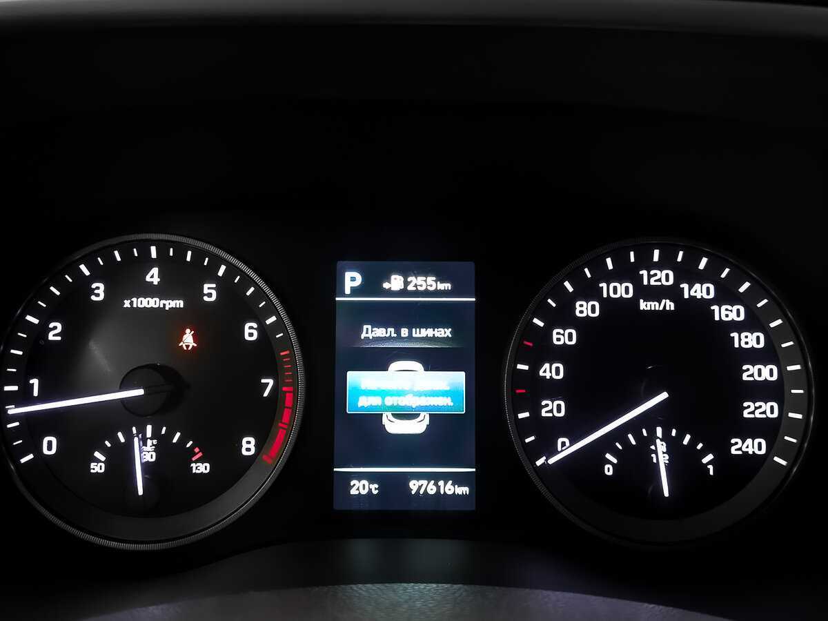 Продажа Б/У Хендай Туксон. Фото: #15