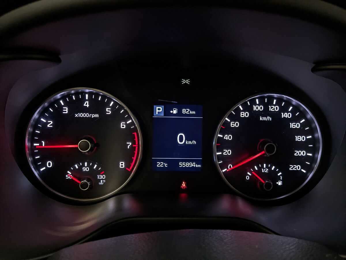 Продажа Б/У Киа Рио. Фото: #15