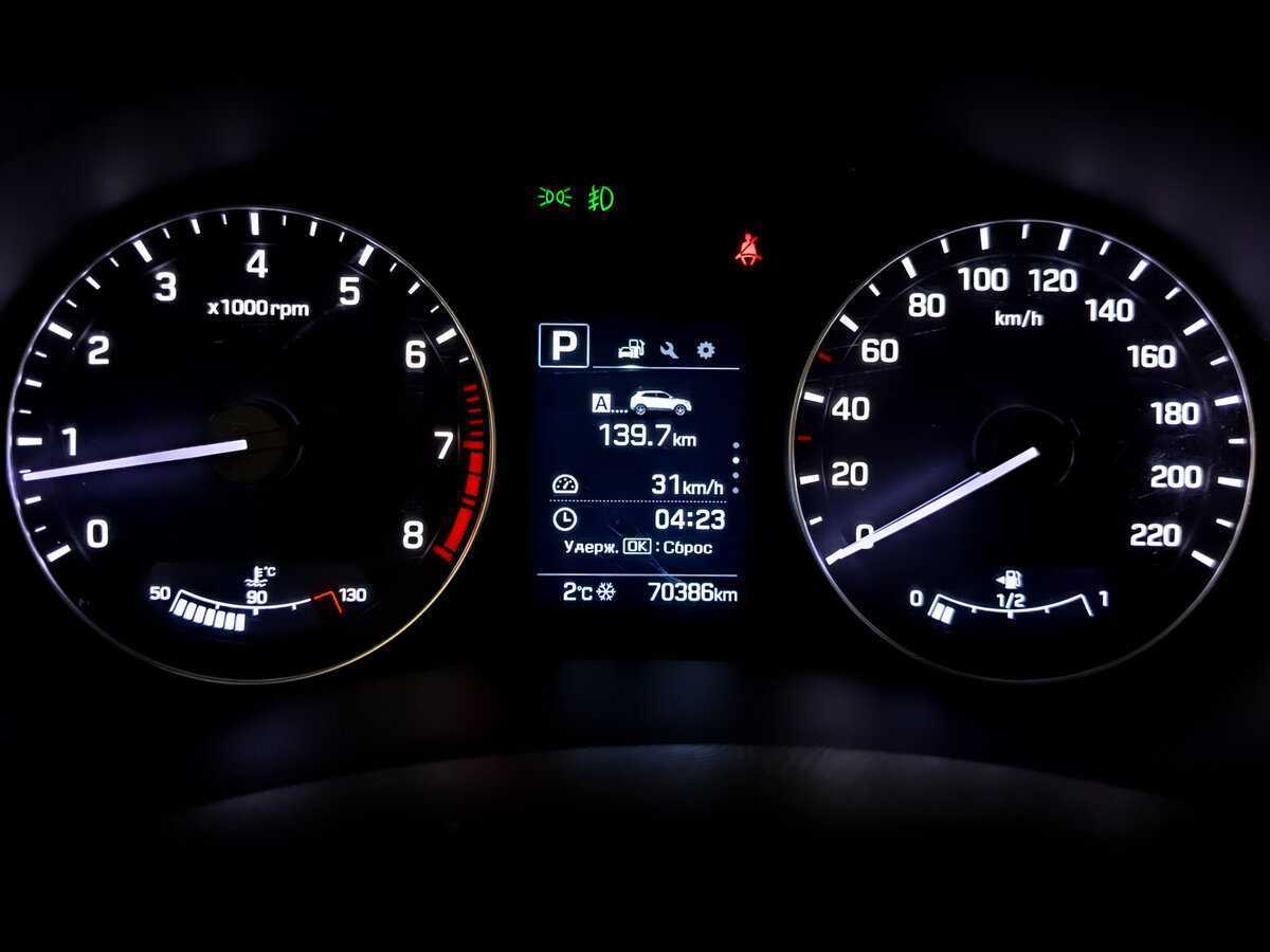 Продажа Б/У Хендай Крета. Фото: #12