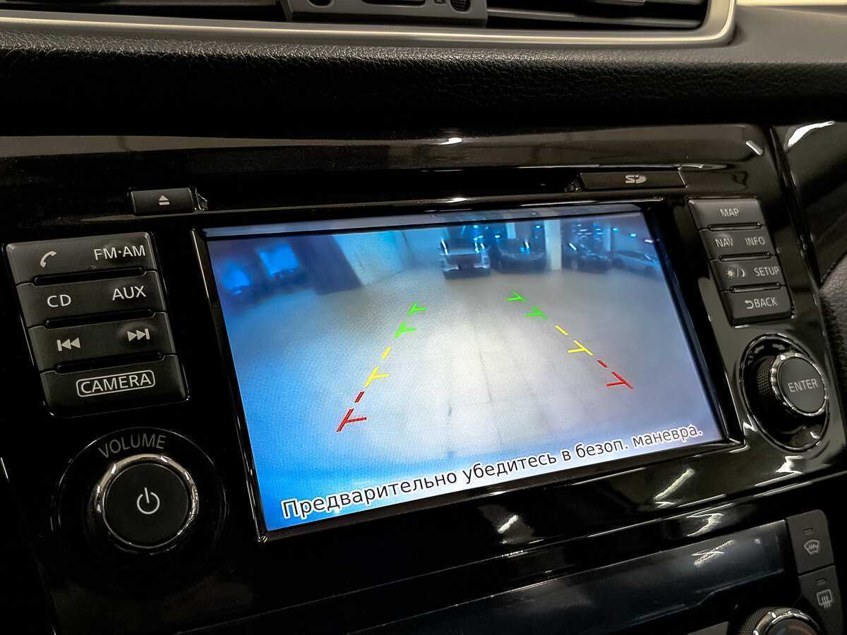 Продажа Б/У Ниссан Кашкай. Фото: #23